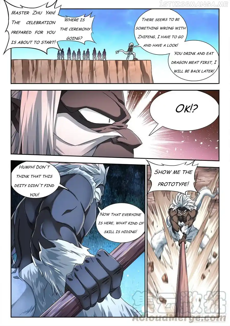 My Cultivator Girlfriend Chapter 609