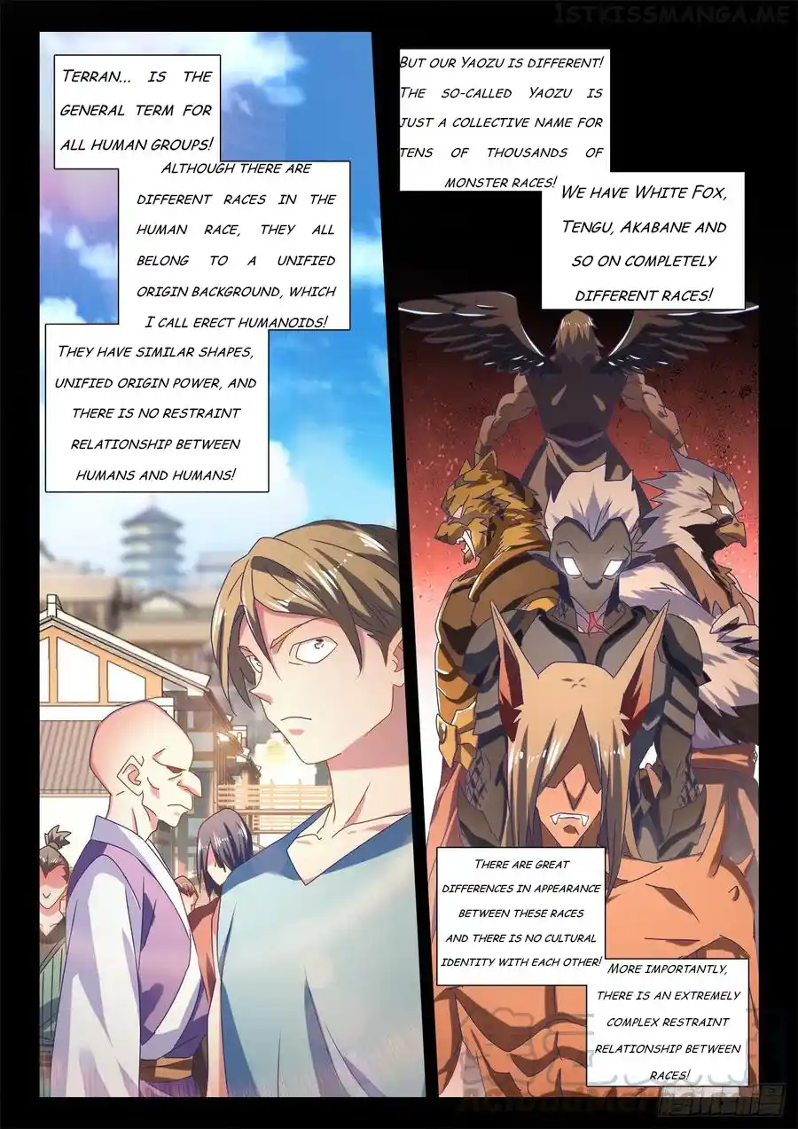 My Cultivator Girlfriend Chapter 609