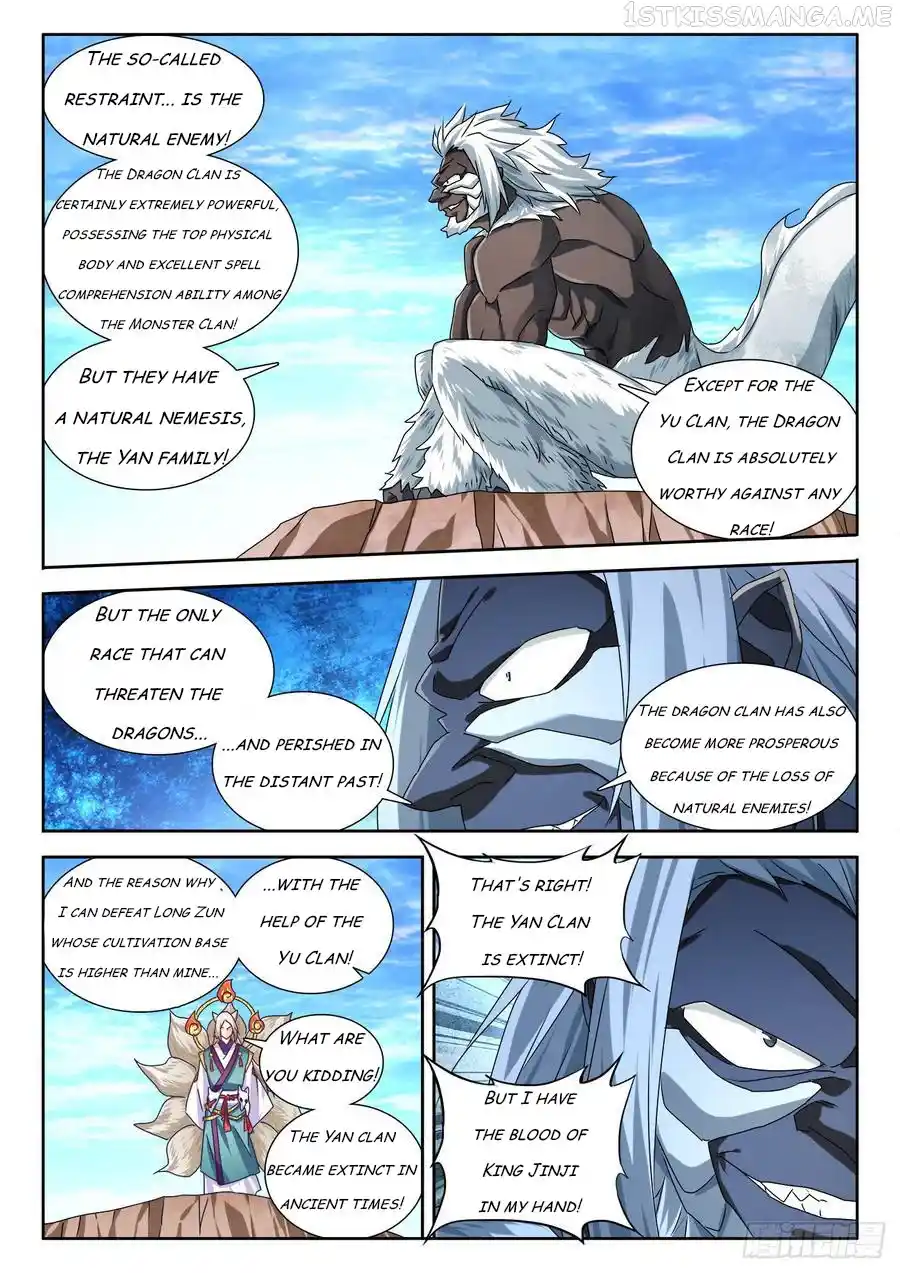 My Cultivator Girlfriend Chapter 609