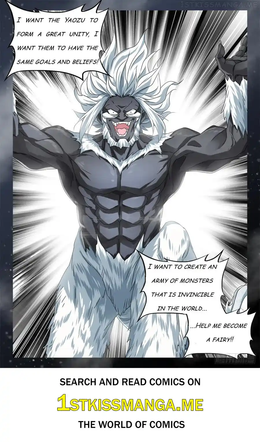 My Cultivator Girlfriend Chapter 609