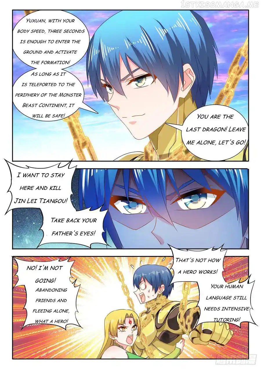 My Cultivator Girlfriend Chapter 611