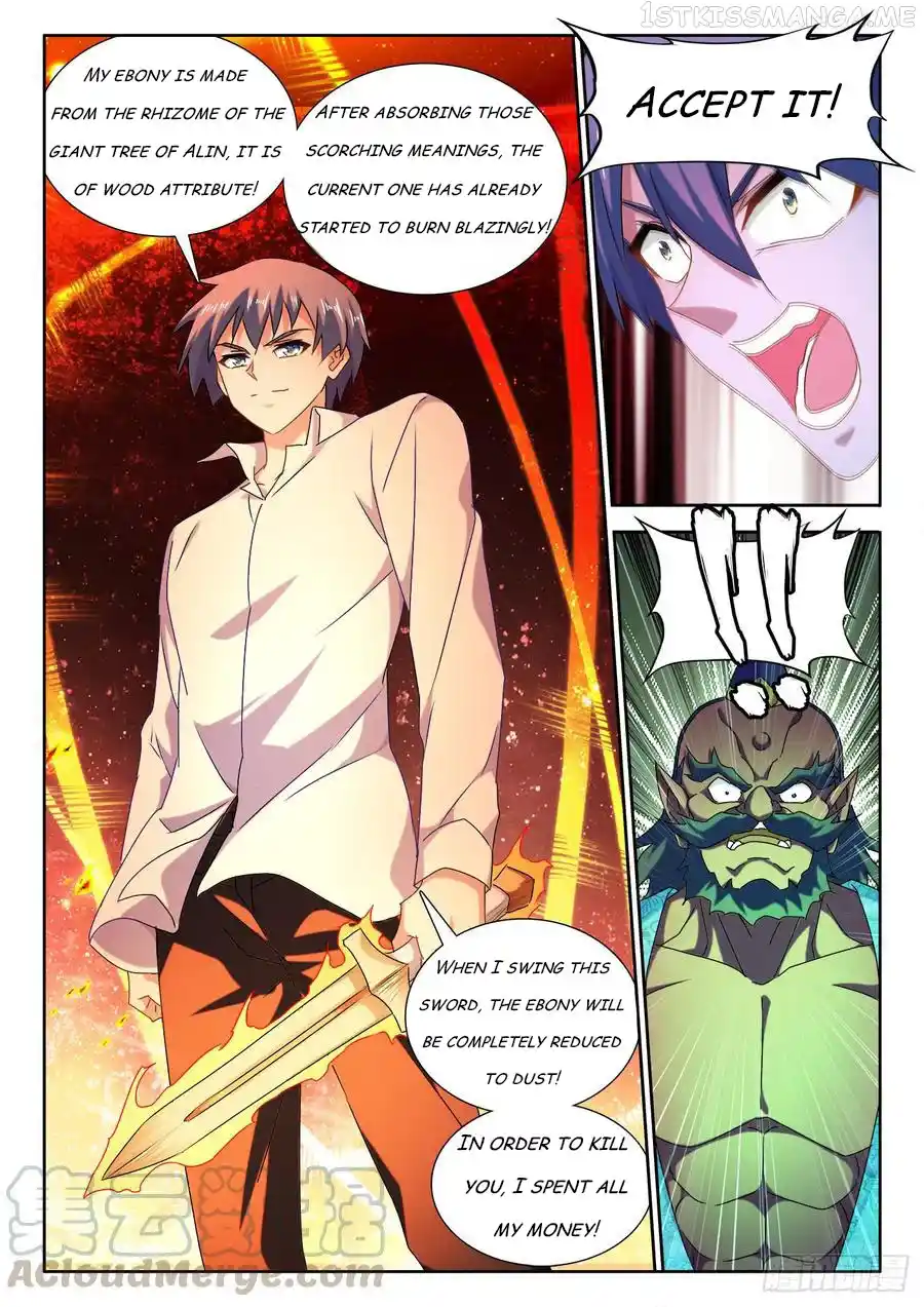 My Cultivator Girlfriend Chapter 611