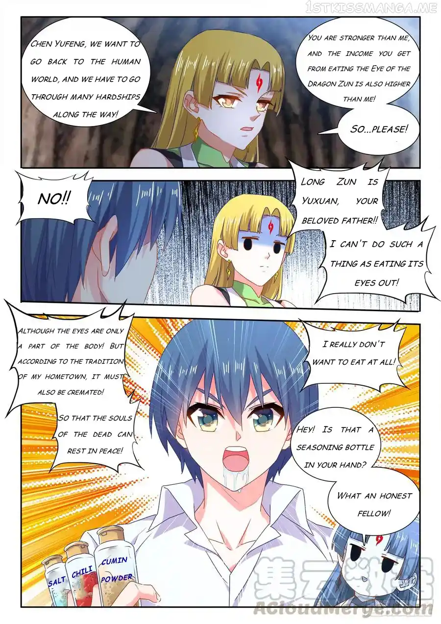 My Cultivator Girlfriend Chapter 613