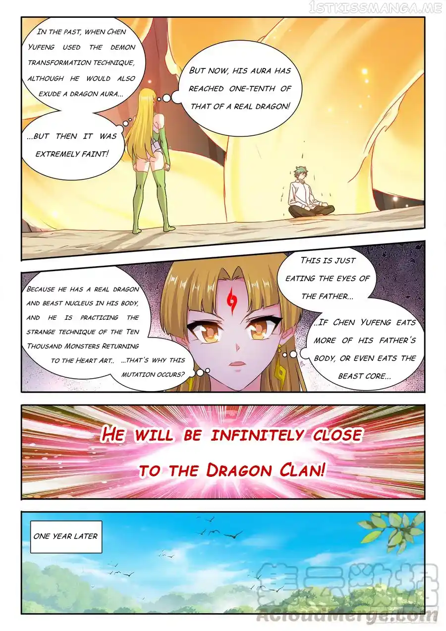 My Cultivator Girlfriend Chapter 613