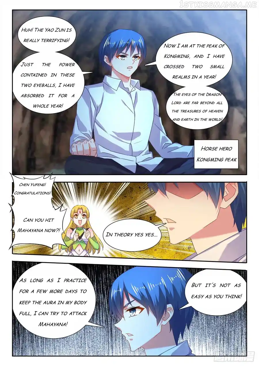 My Cultivator Girlfriend Chapter 613