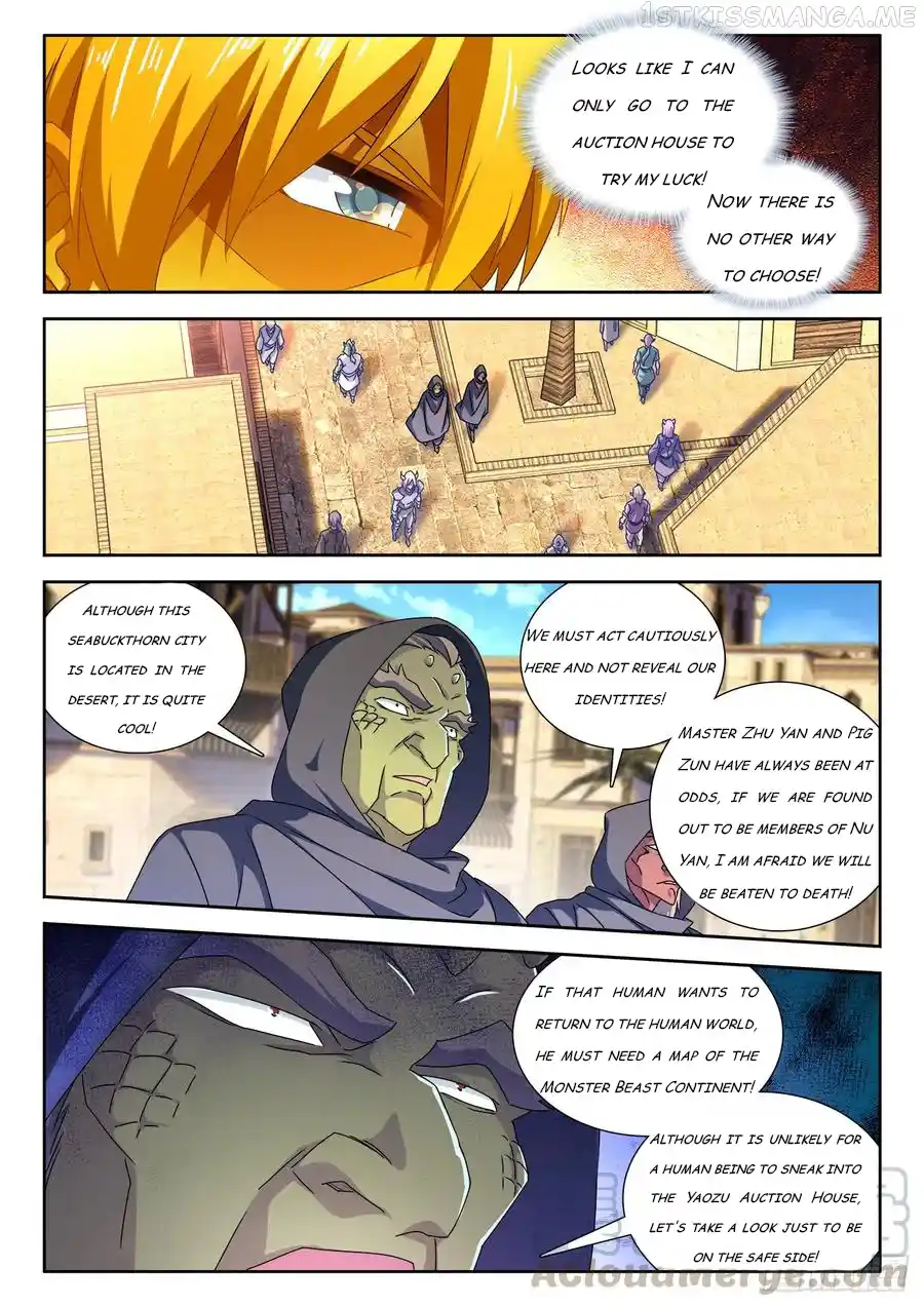 My Cultivator Girlfriend Chapter 615