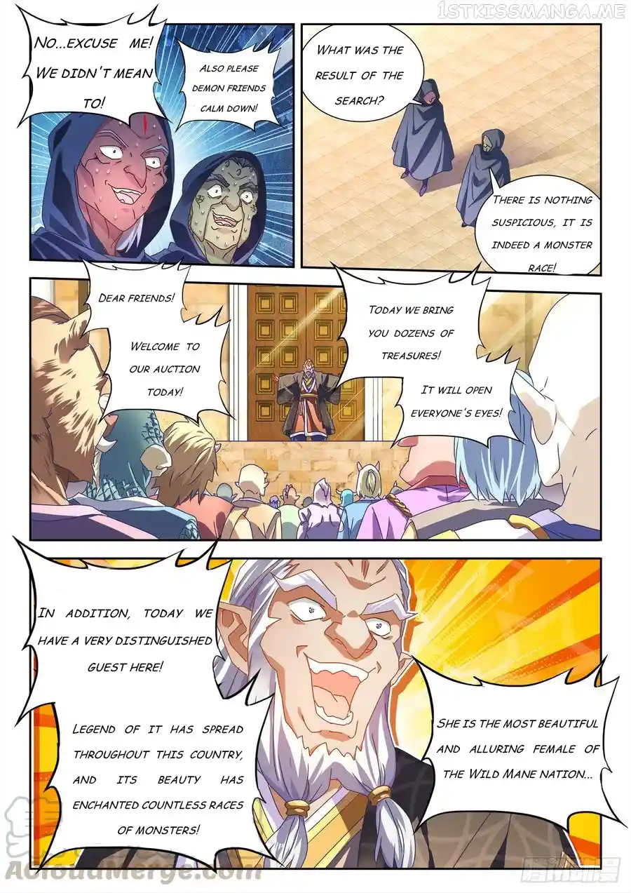 My Cultivator Girlfriend Chapter 615