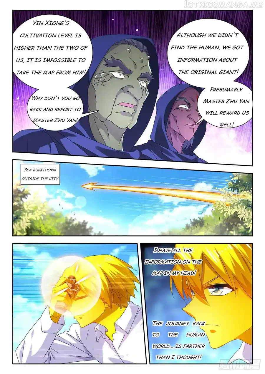 My Cultivator Girlfriend Chapter 617