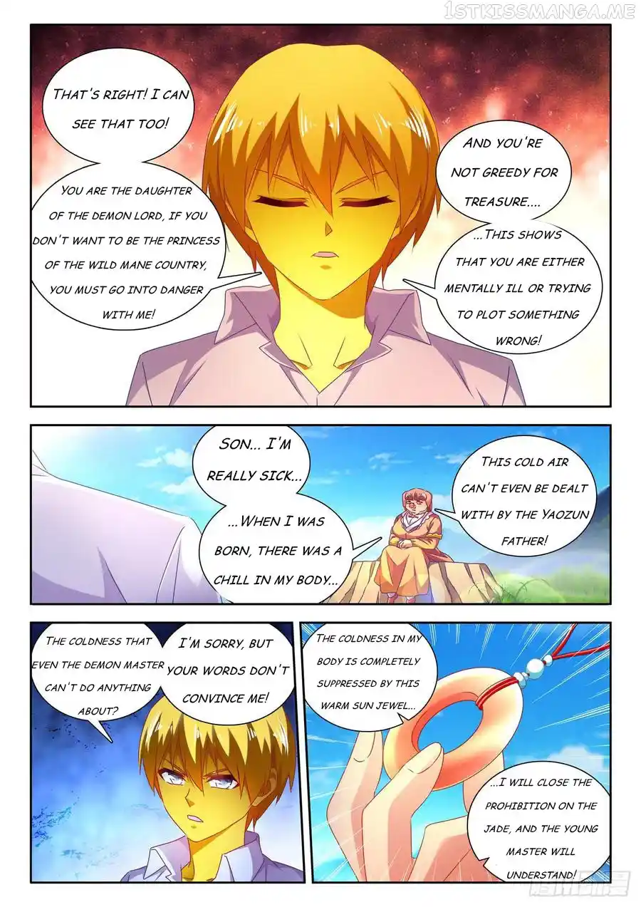 My Cultivator Girlfriend Chapter 617