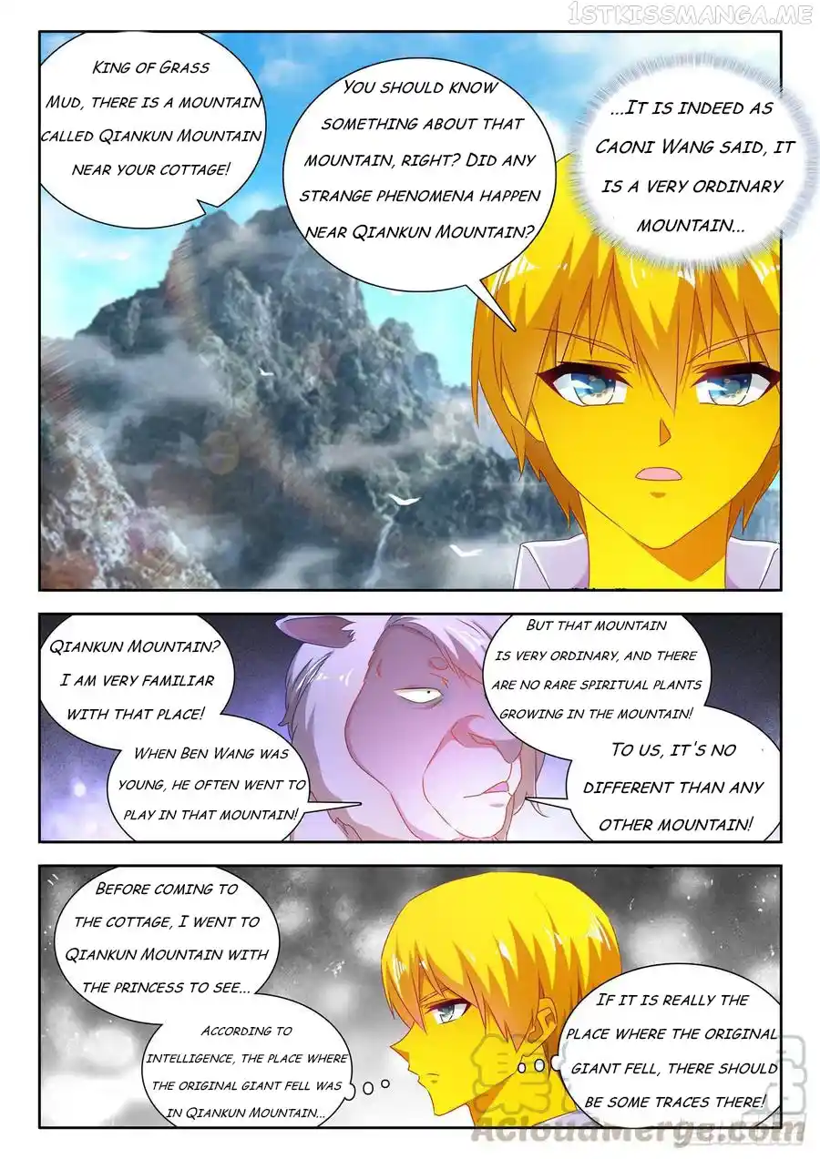 My Cultivator Girlfriend Chapter 619