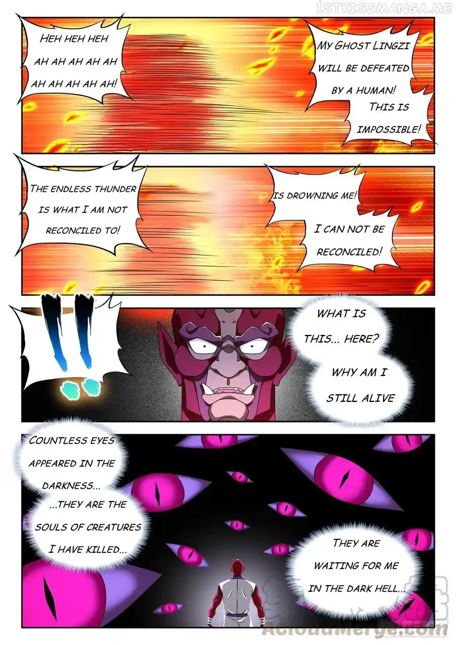 My Cultivator Girlfriend Chapter 630