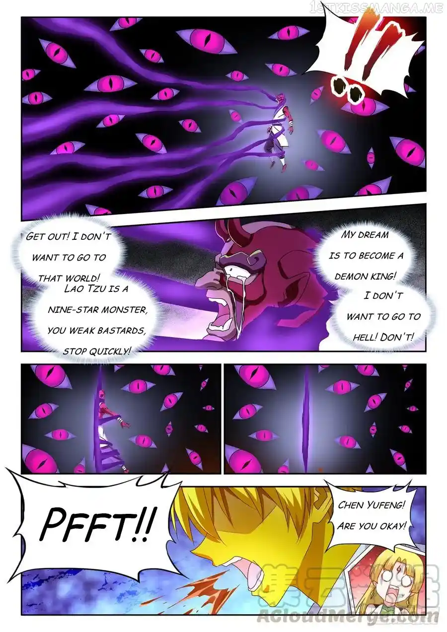 My Cultivator Girlfriend Chapter 630