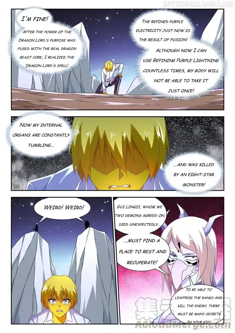 My Cultivator Girlfriend Chapter 630