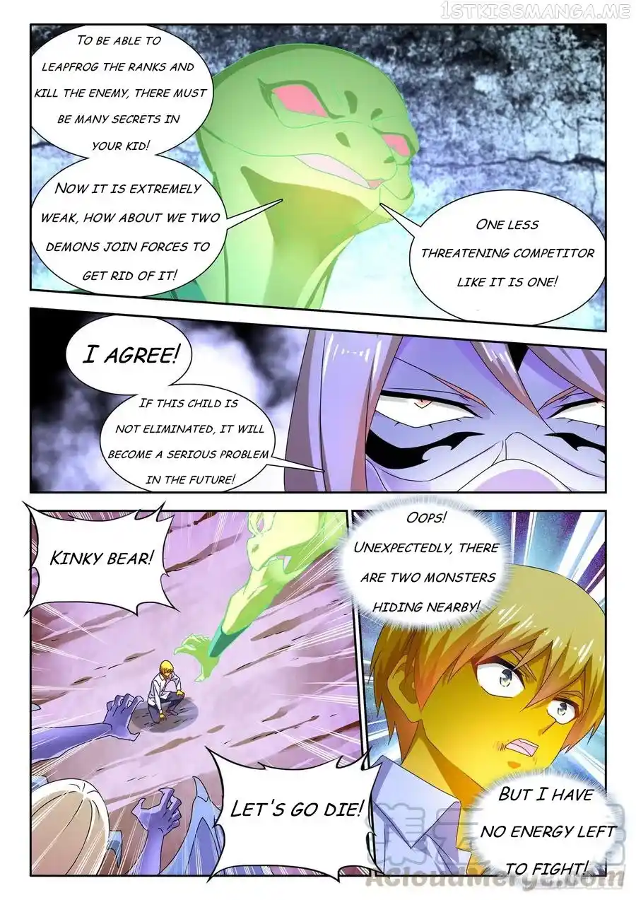 My Cultivator Girlfriend Chapter 630