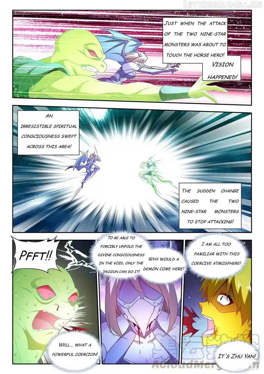 My Cultivator Girlfriend Chapter 630