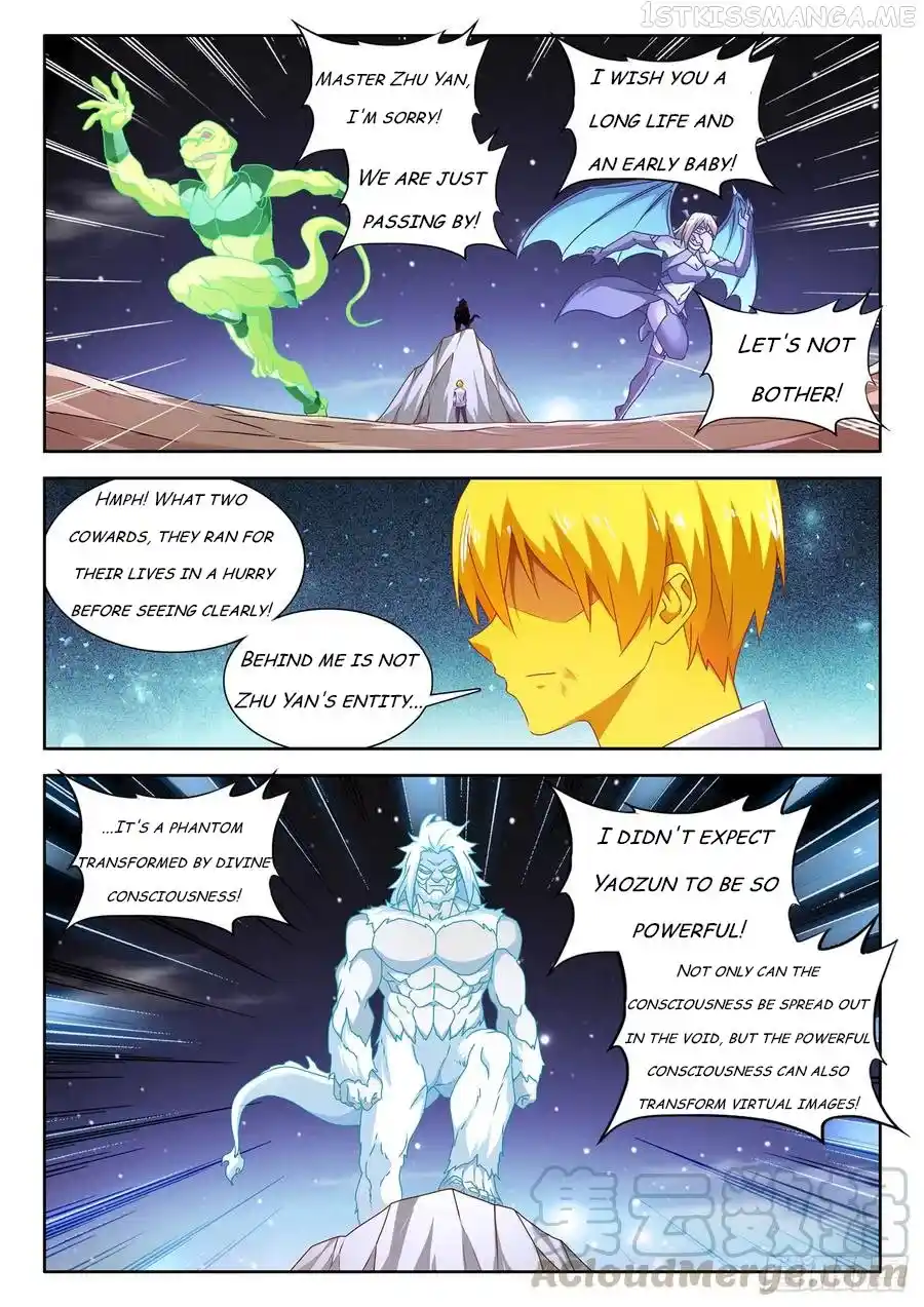 My Cultivator Girlfriend Chapter 630