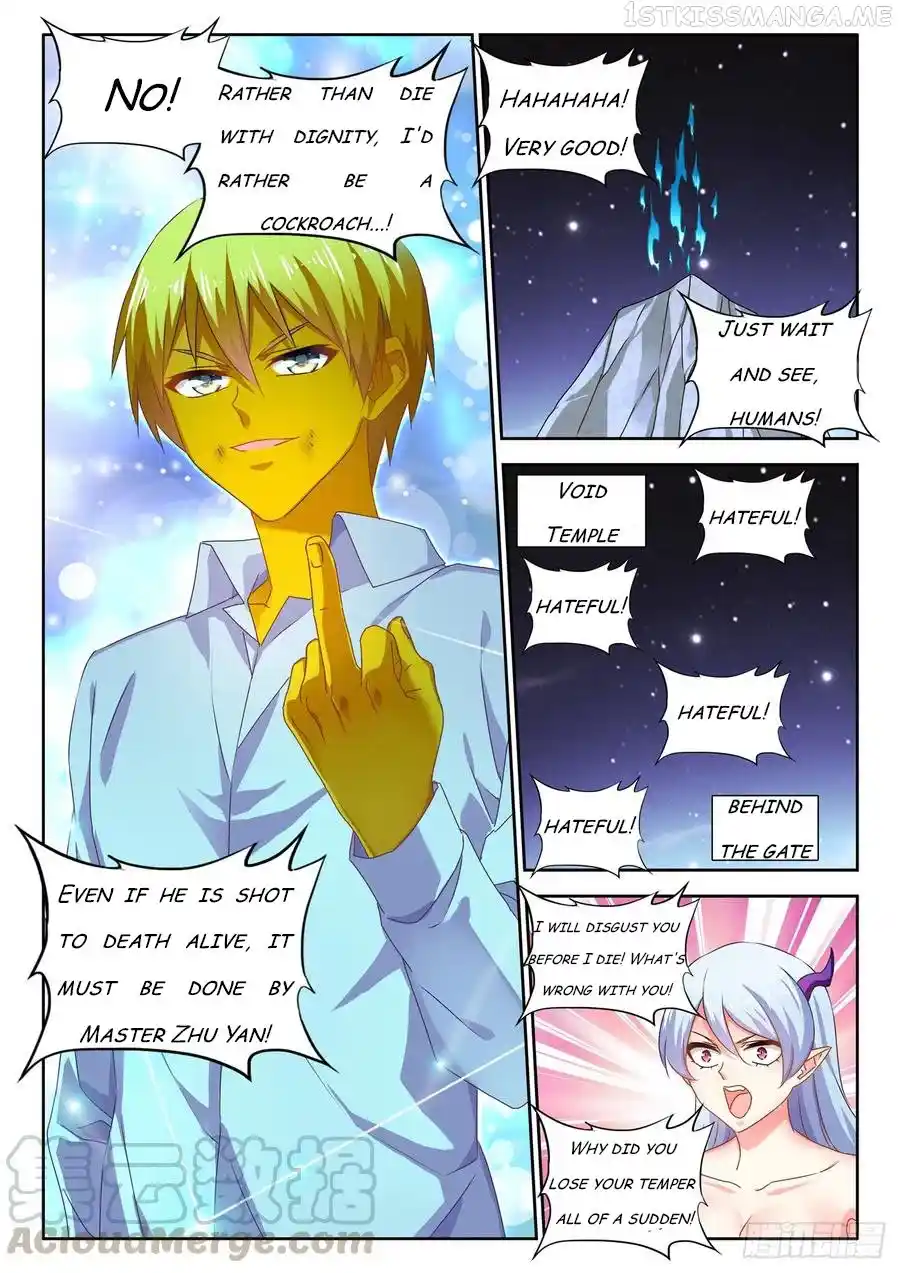 My Cultivator Girlfriend Chapter 630