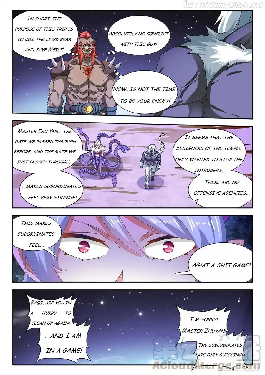 My Cultivator Girlfriend Chapter 630