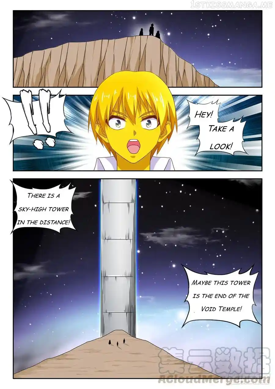 My Cultivator Girlfriend Chapter 631