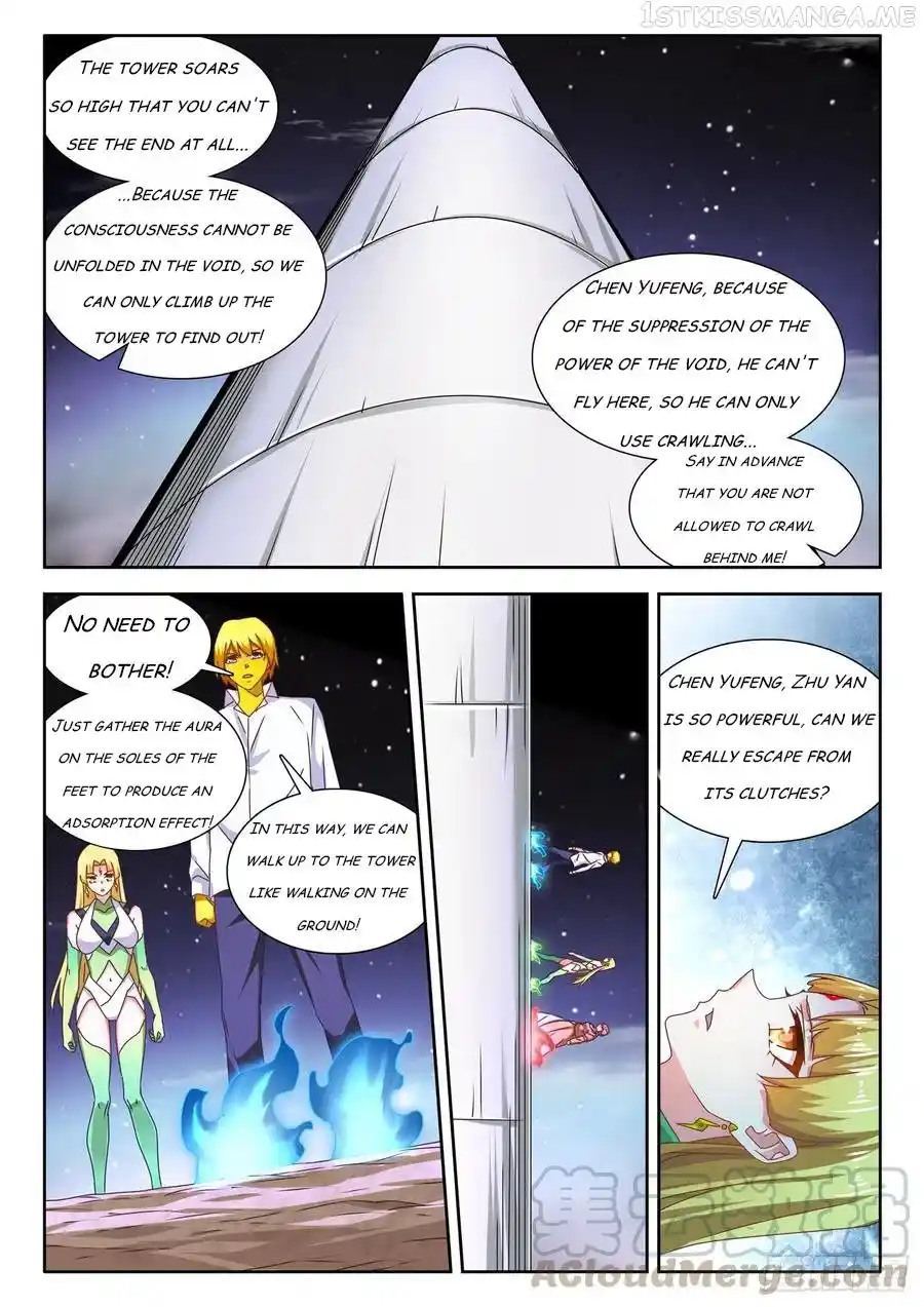 My Cultivator Girlfriend Chapter 631