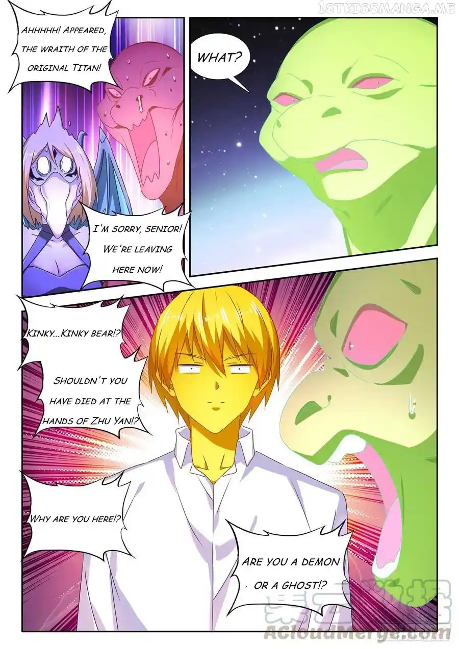 My Cultivator Girlfriend Chapter 632