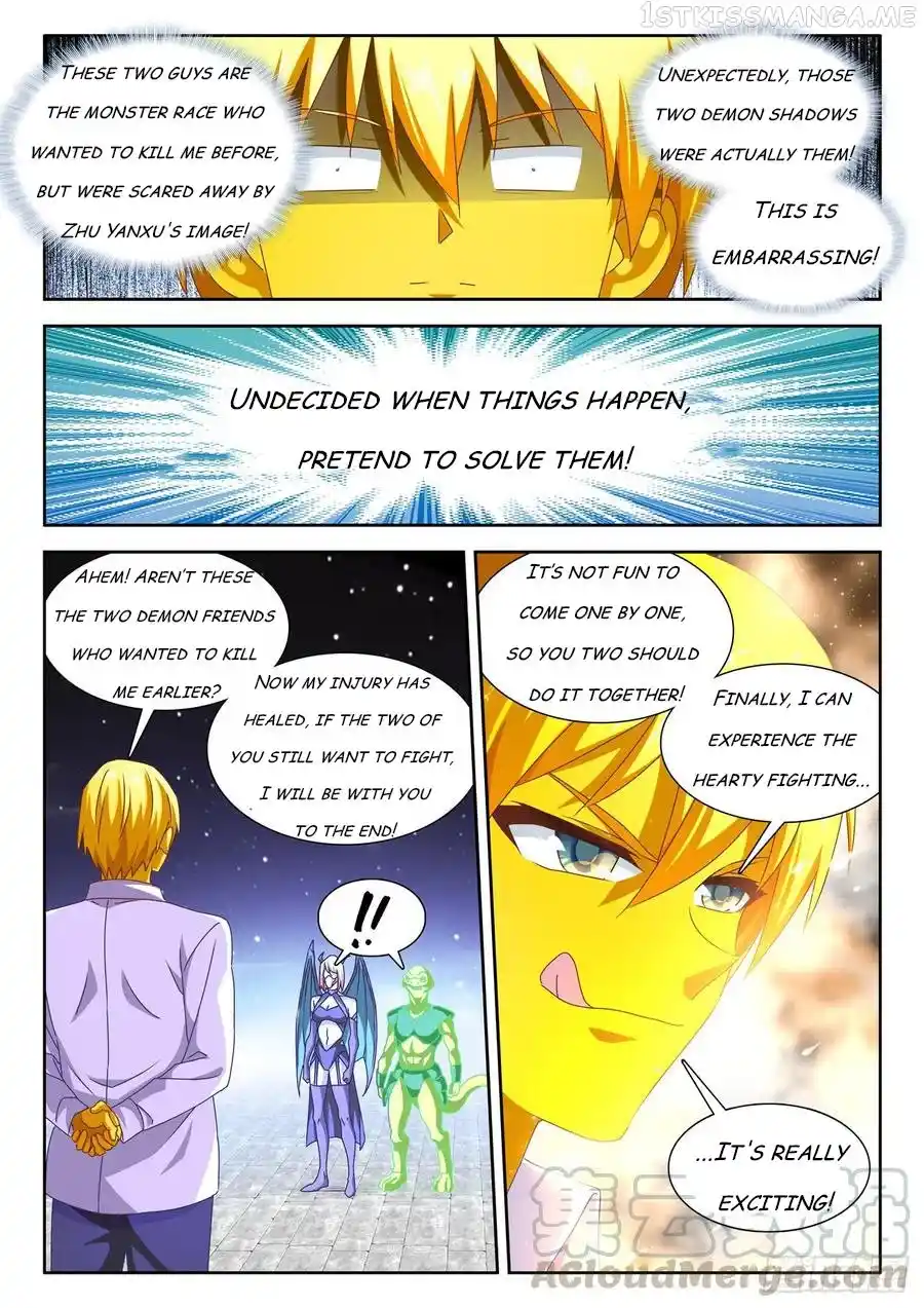 My Cultivator Girlfriend Chapter 632