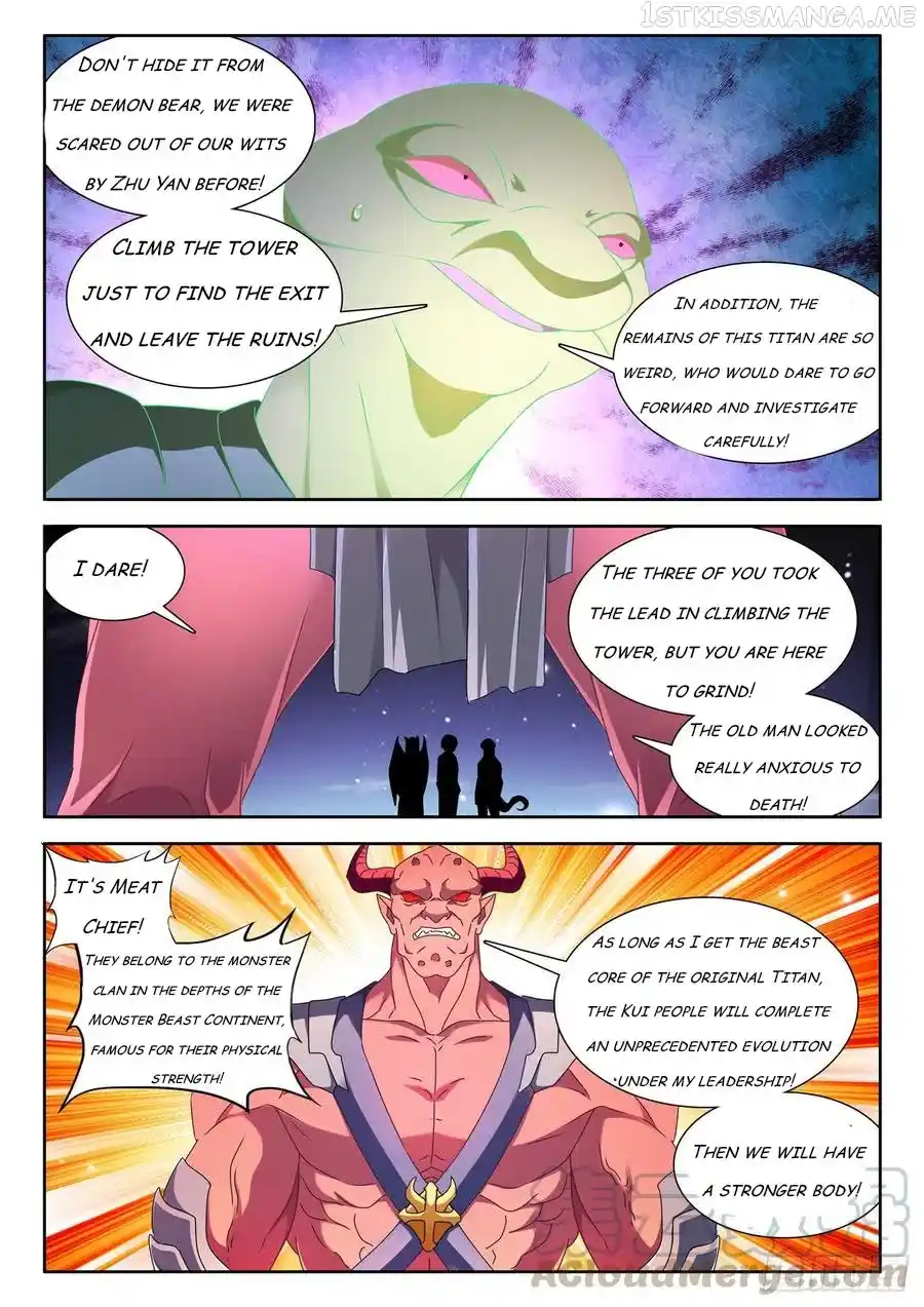 My Cultivator Girlfriend Chapter 632