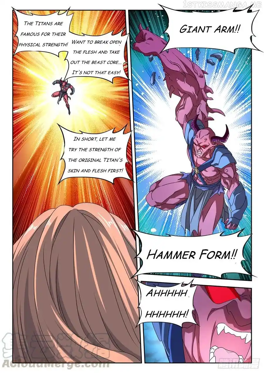 My Cultivator Girlfriend Chapter 632