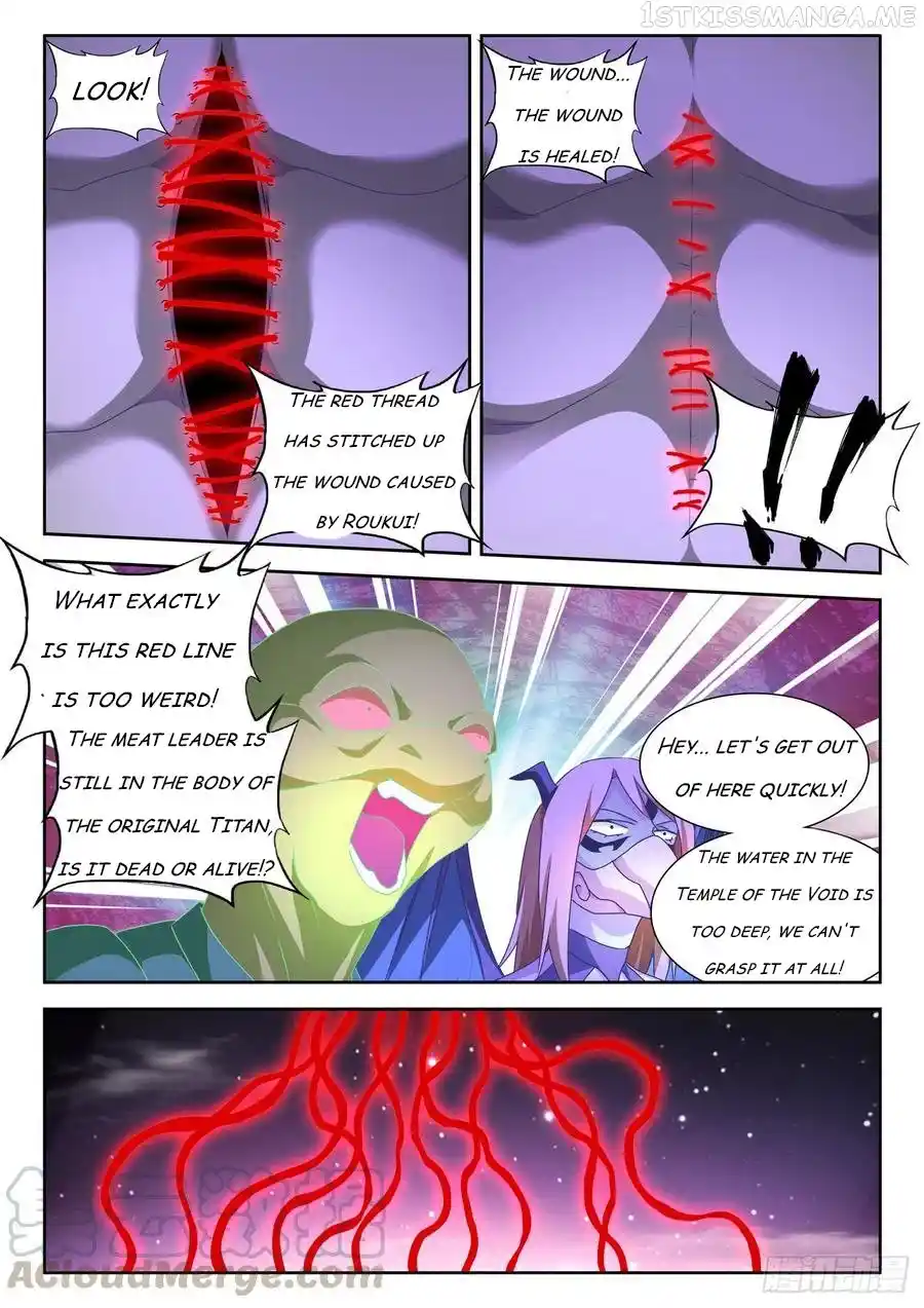 My Cultivator Girlfriend Chapter 633