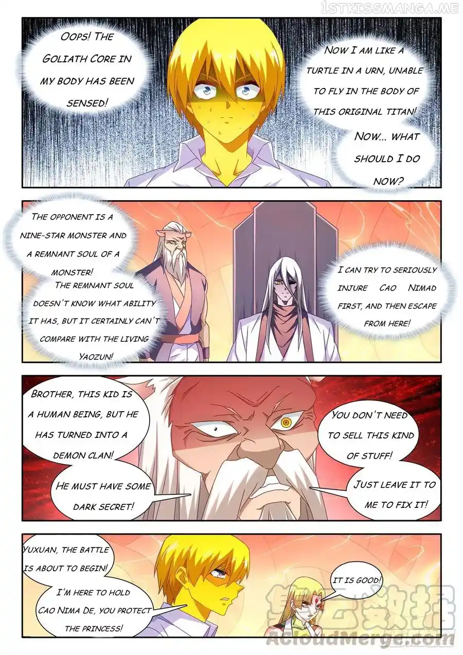 My Cultivator Girlfriend Chapter 634