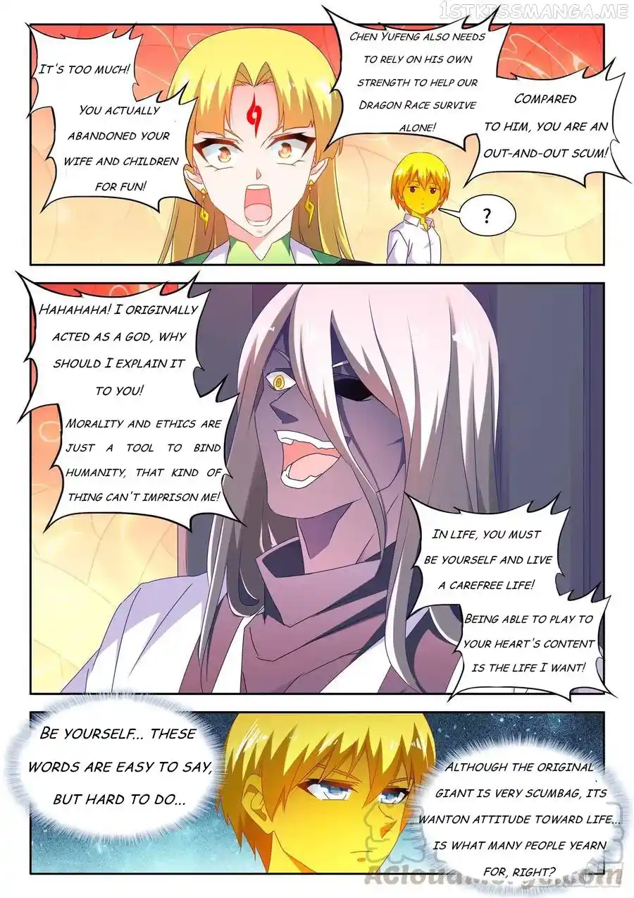 My Cultivator Girlfriend Chapter 634