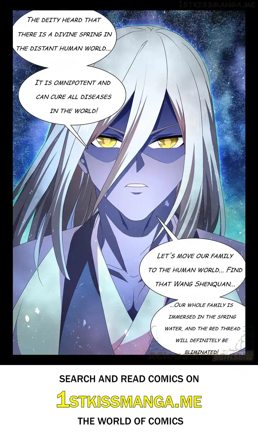 My Cultivator Girlfriend Chapter 634