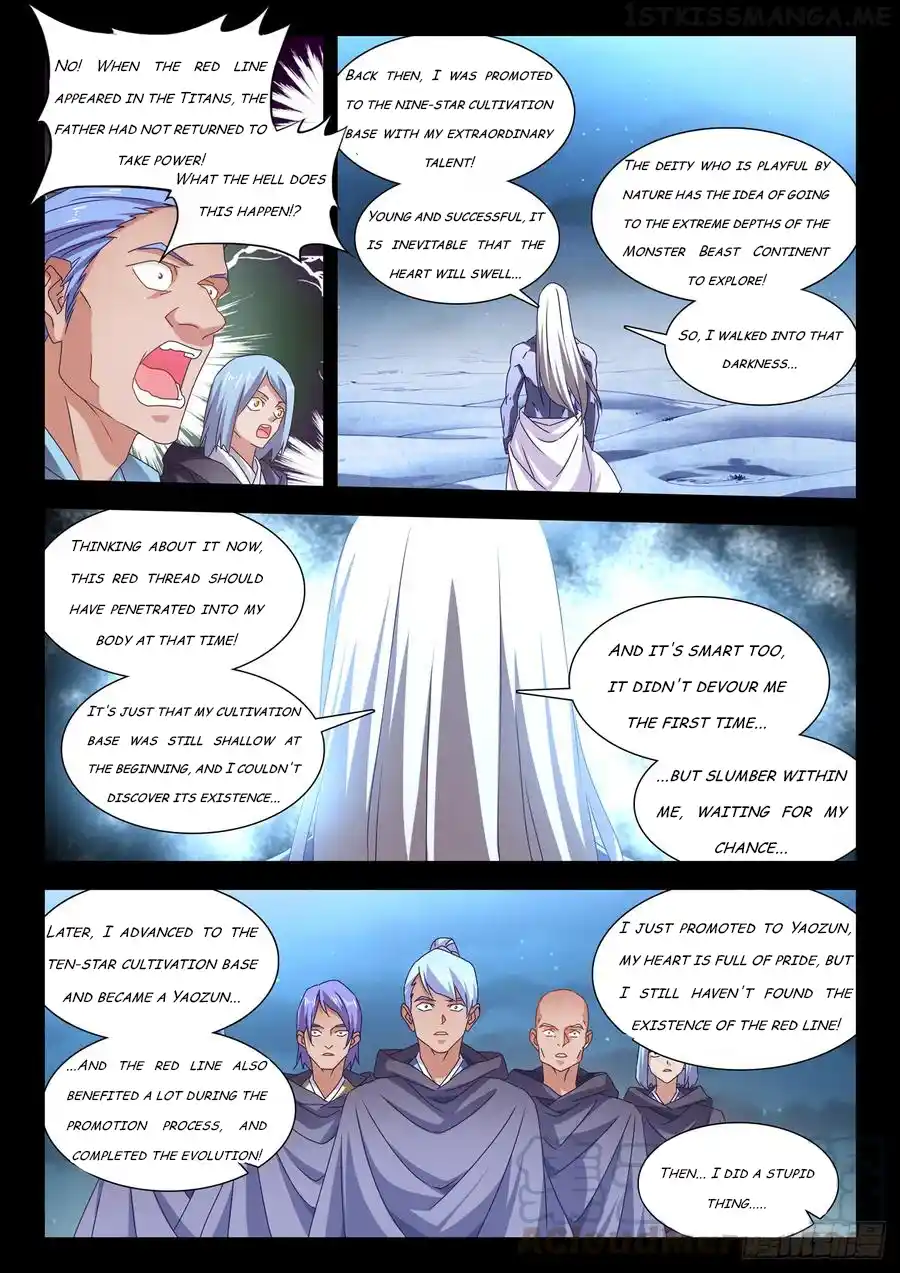 My Cultivator Girlfriend Chapter 635