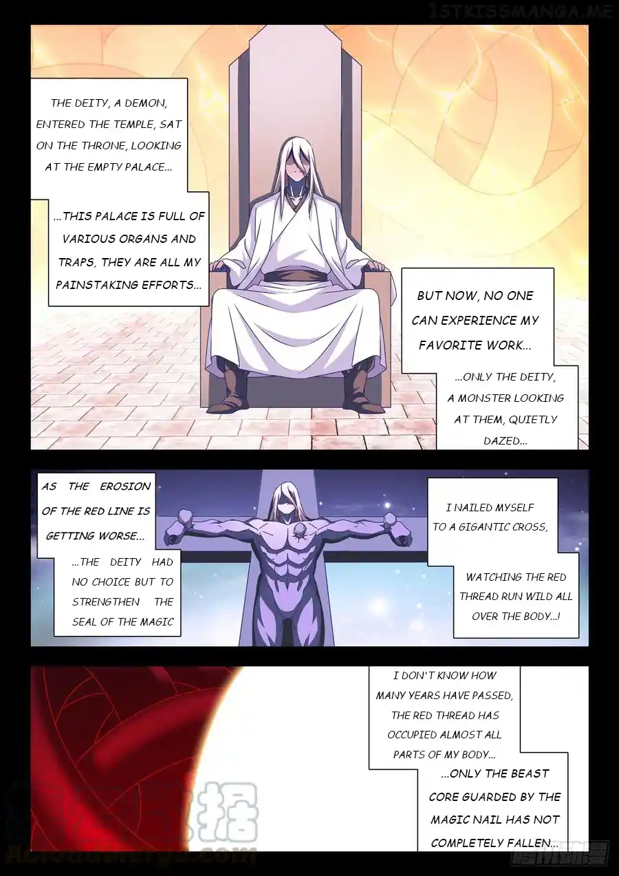 My Cultivator Girlfriend Chapter 636