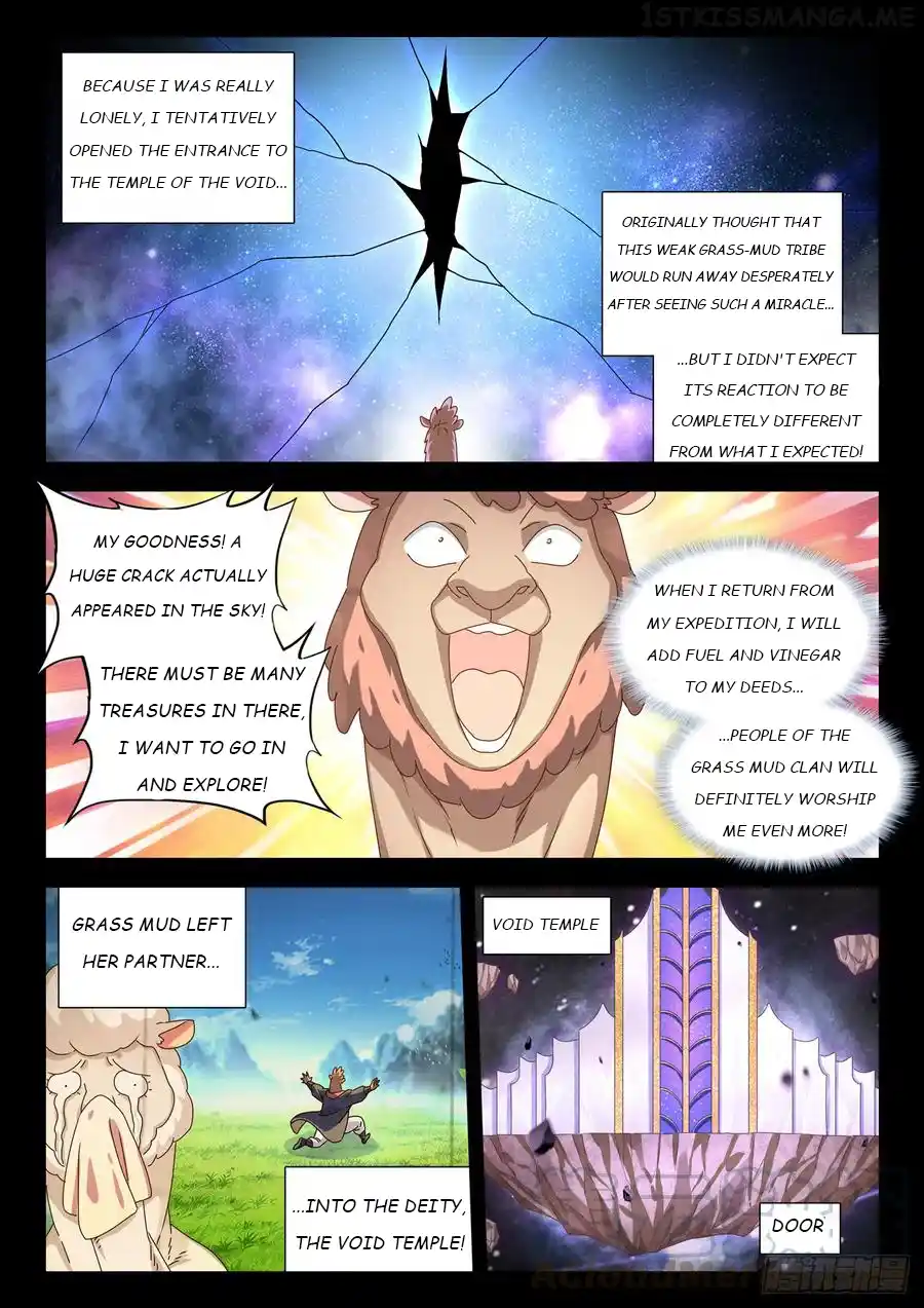 My Cultivator Girlfriend Chapter 636