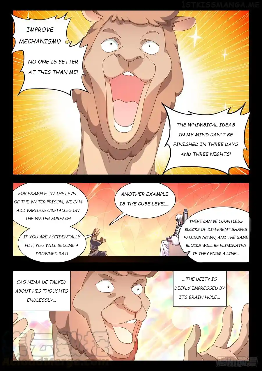 My Cultivator Girlfriend Chapter 636