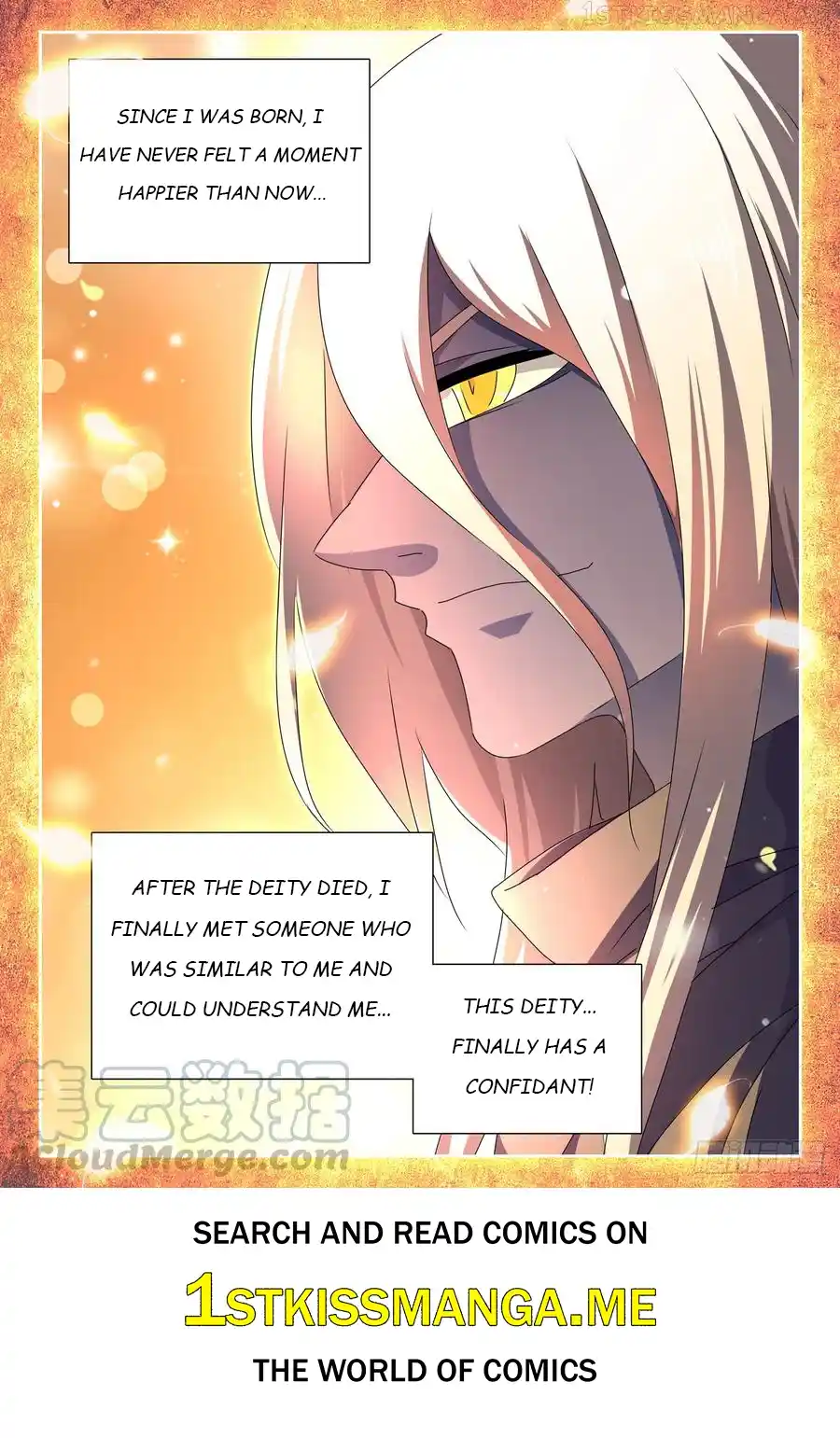 My Cultivator Girlfriend Chapter 636