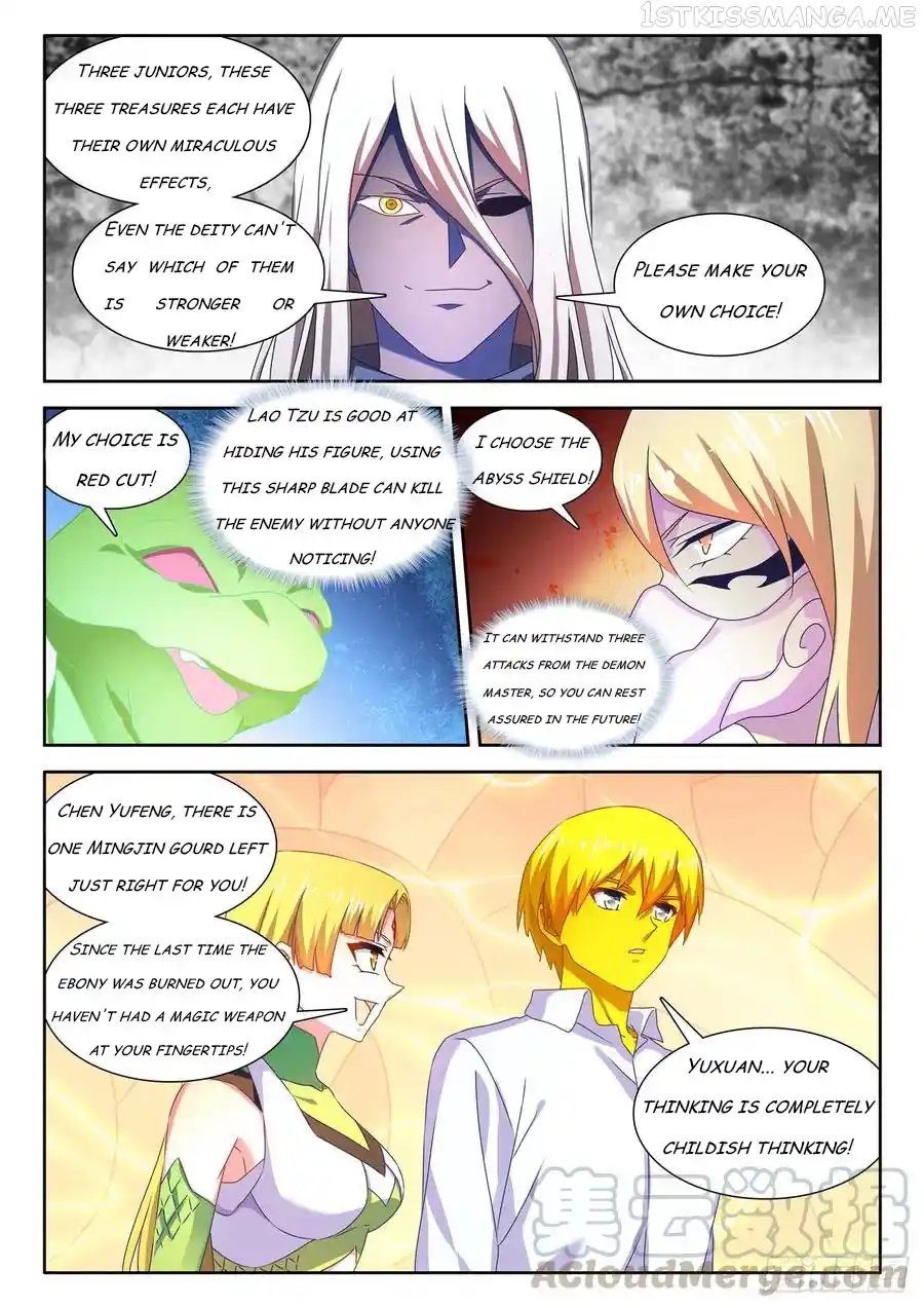 My Cultivator Girlfriend Chapter 637