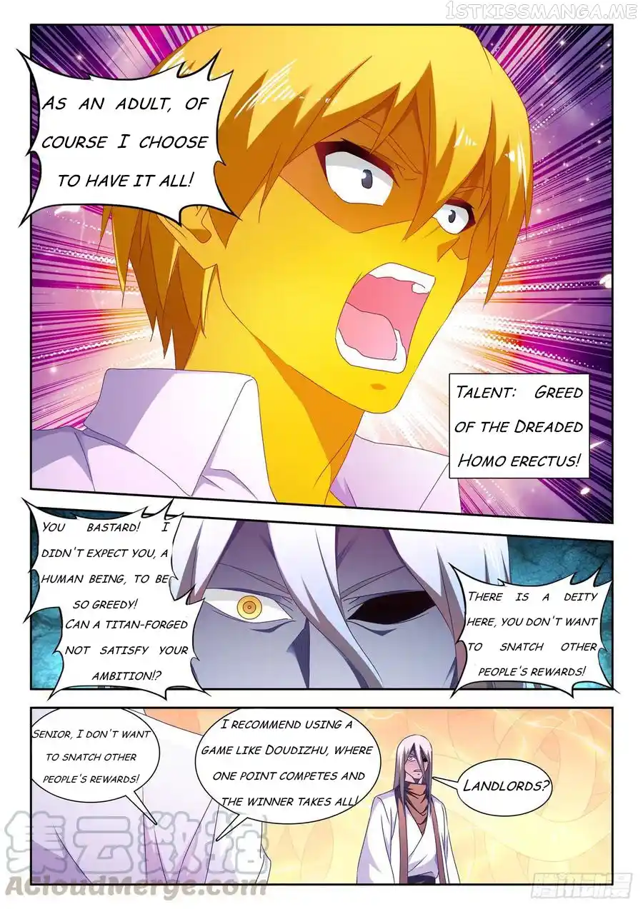 My Cultivator Girlfriend Chapter 637