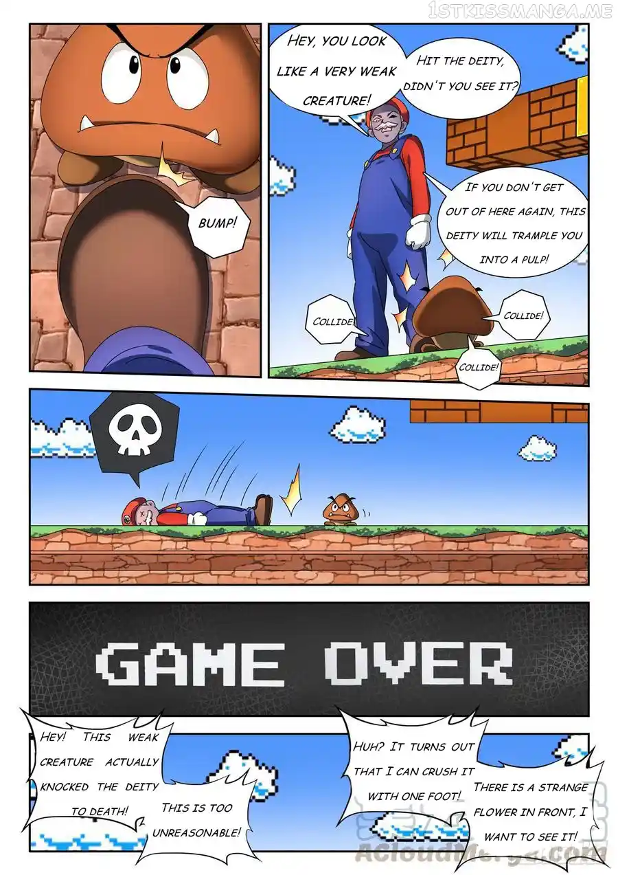 My Cultivator Girlfriend Chapter 638