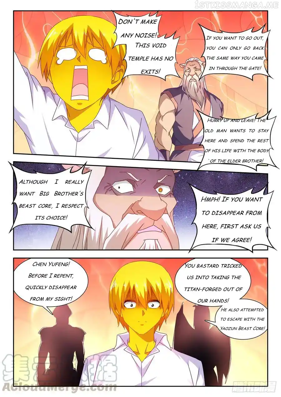 My Cultivator Girlfriend Chapter 638