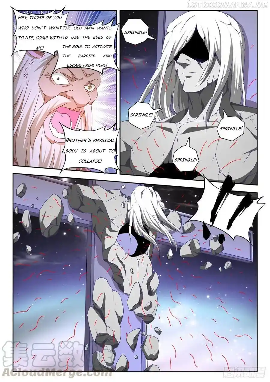 My Cultivator Girlfriend Chapter 639