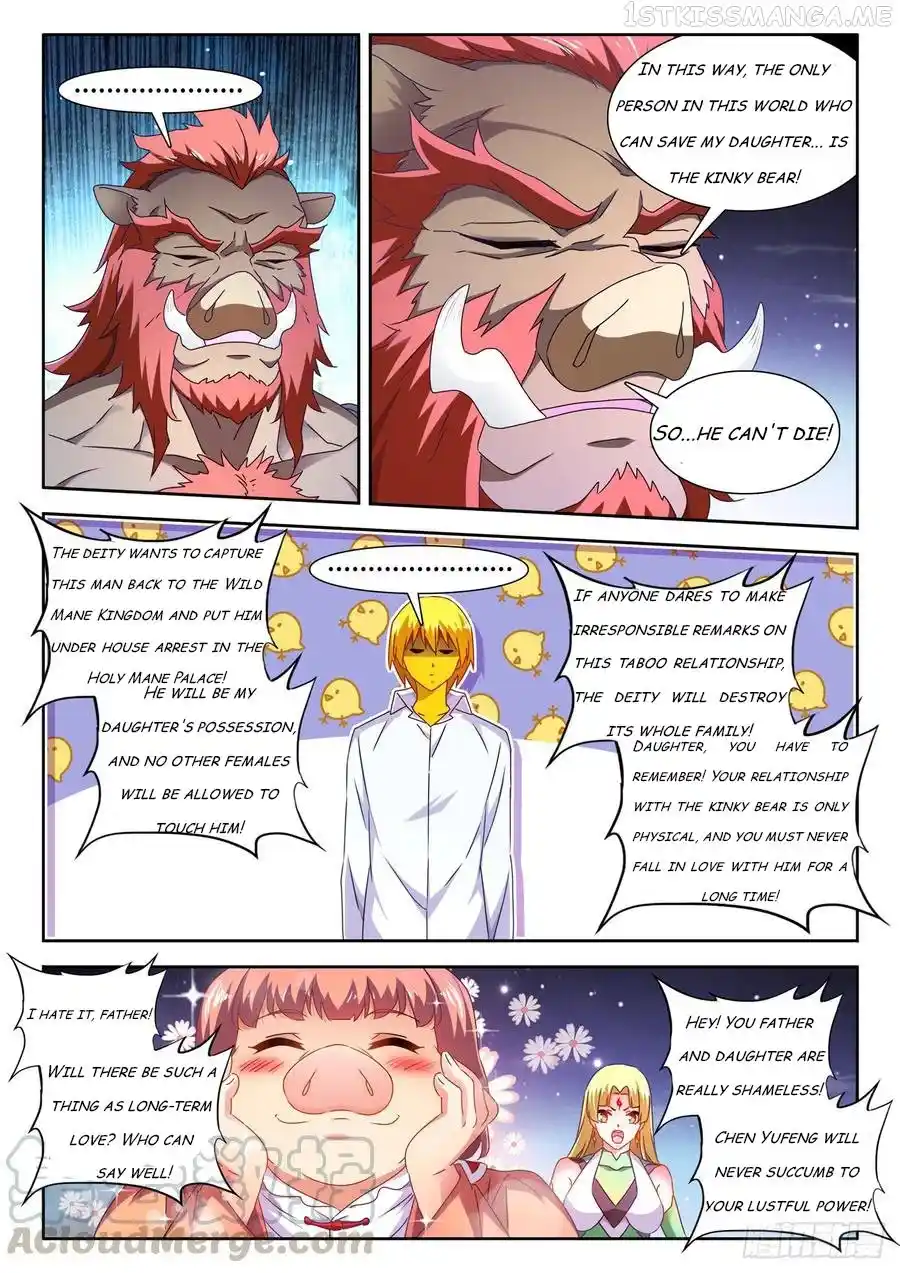 My Cultivator Girlfriend Chapter 639