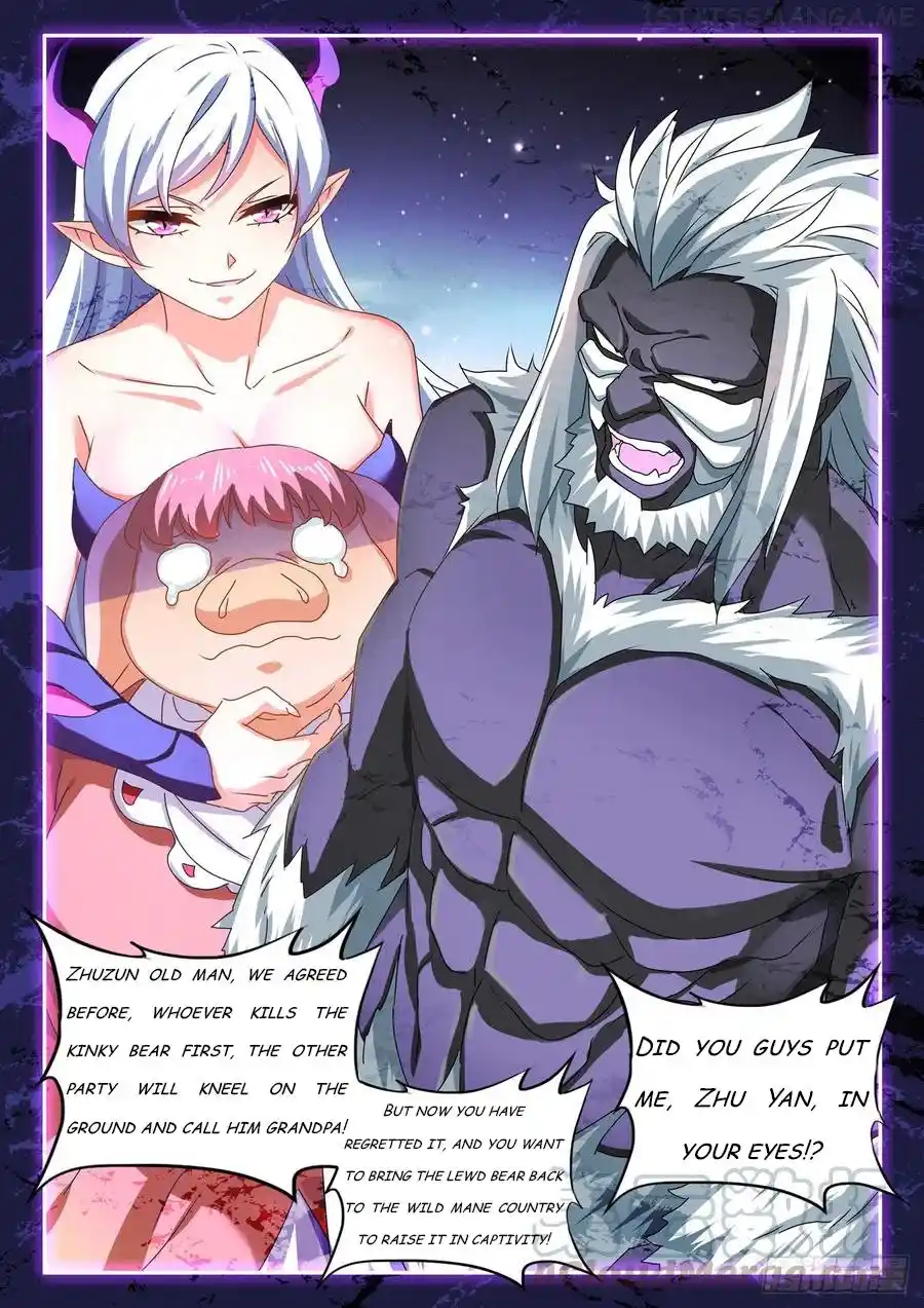 My Cultivator Girlfriend Chapter 639