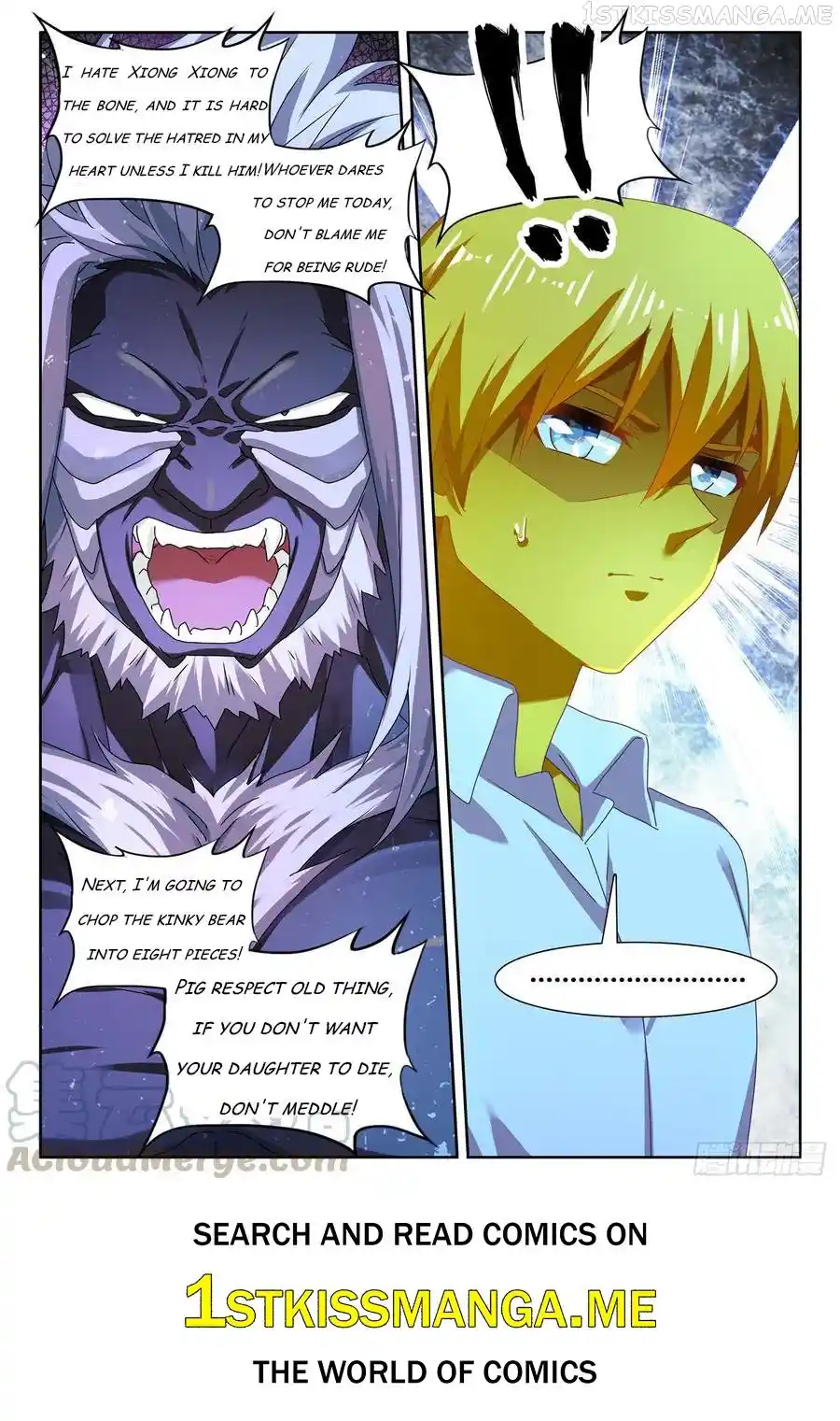 My Cultivator Girlfriend Chapter 639