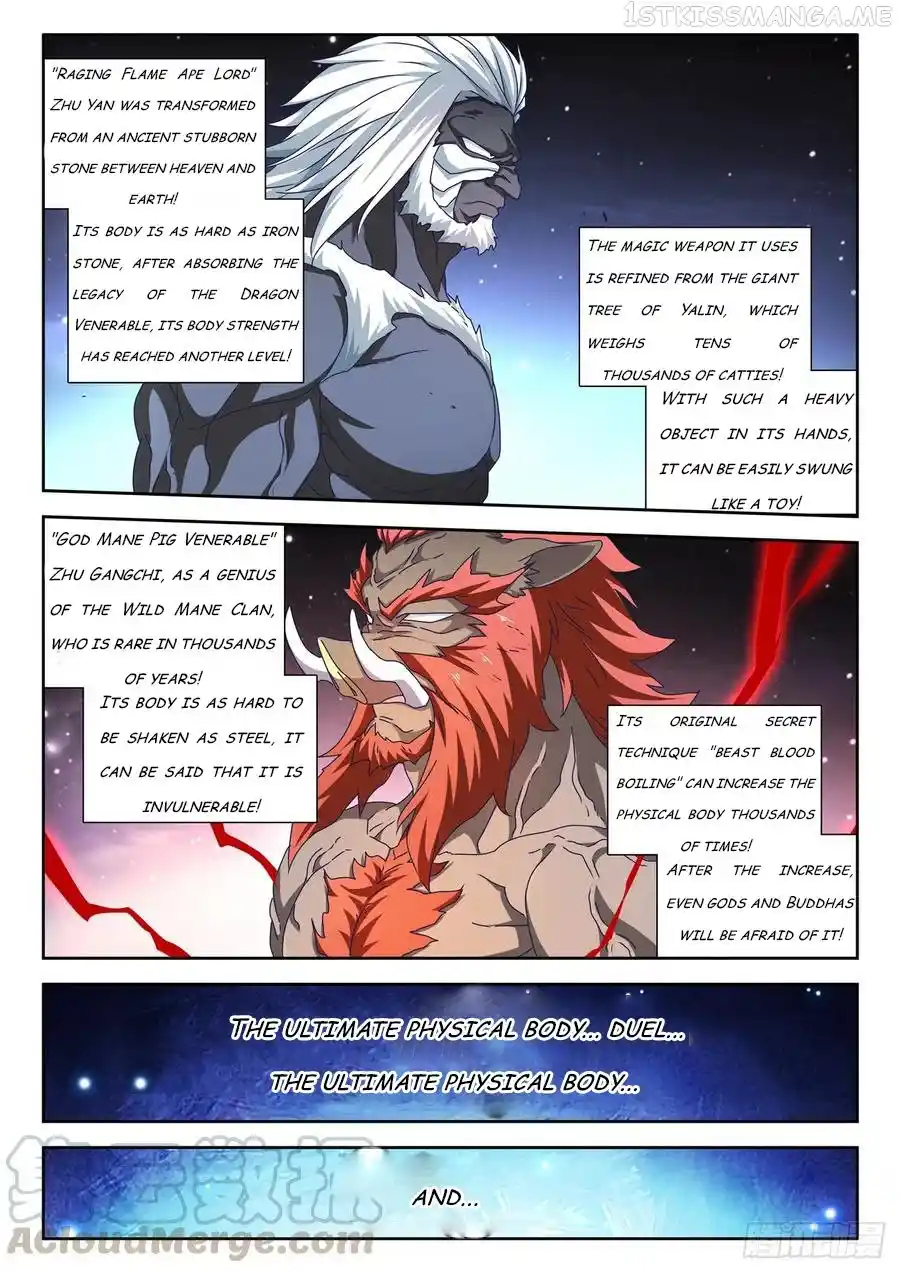 My Cultivator Girlfriend Chapter 641