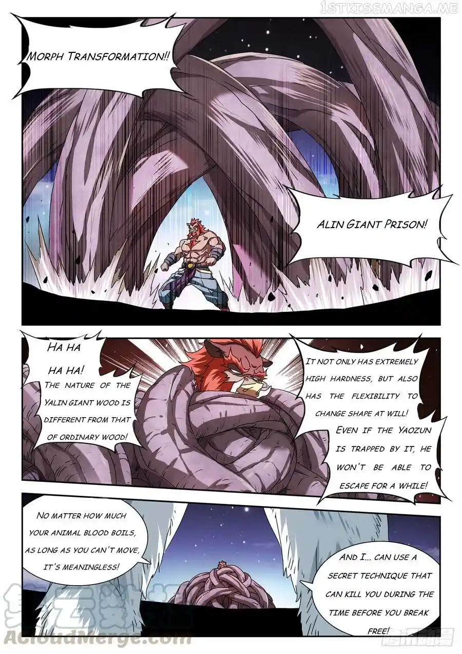 My Cultivator Girlfriend Chapter 641