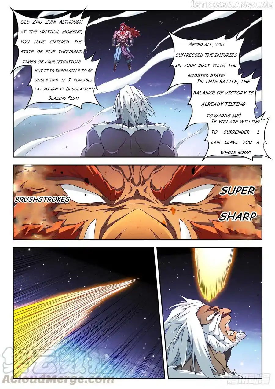 My Cultivator Girlfriend Chapter 642