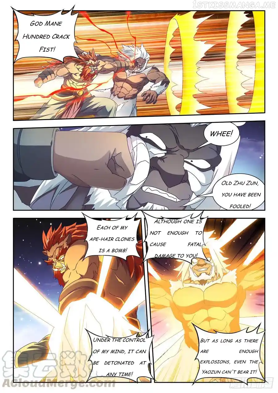 My Cultivator Girlfriend Chapter 642