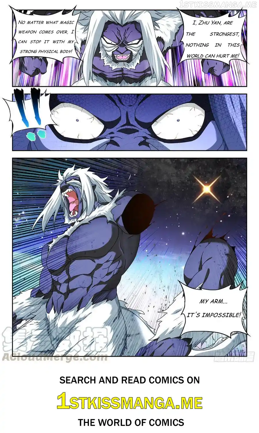 My Cultivator Girlfriend Chapter 642